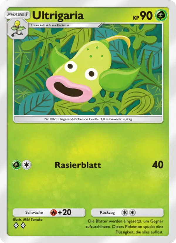 Ultrigaria