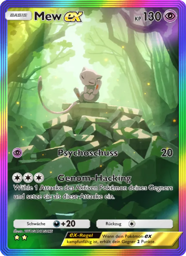 Mew-ex