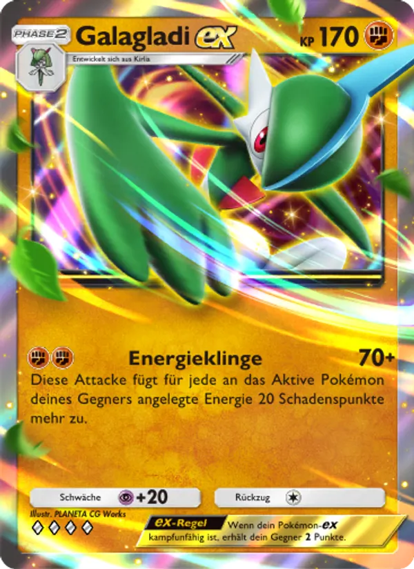Galagladi-ex