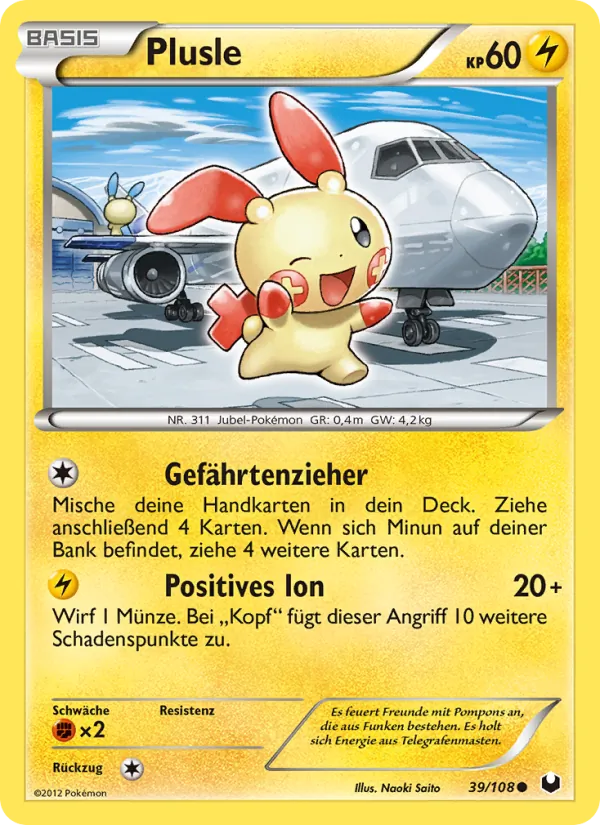 Plusle