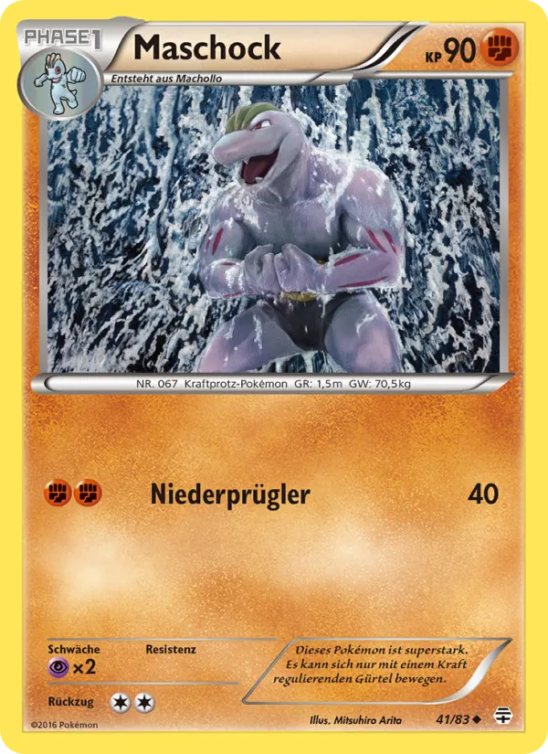 Maschock