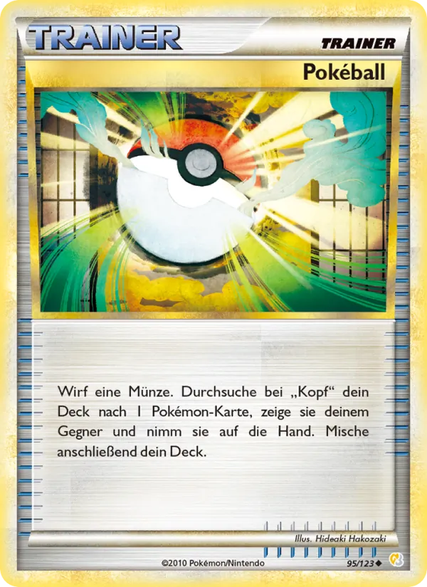 Pokéball