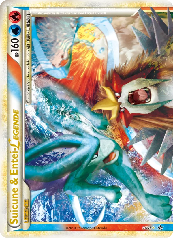 Suicune & Entei LEGENDE