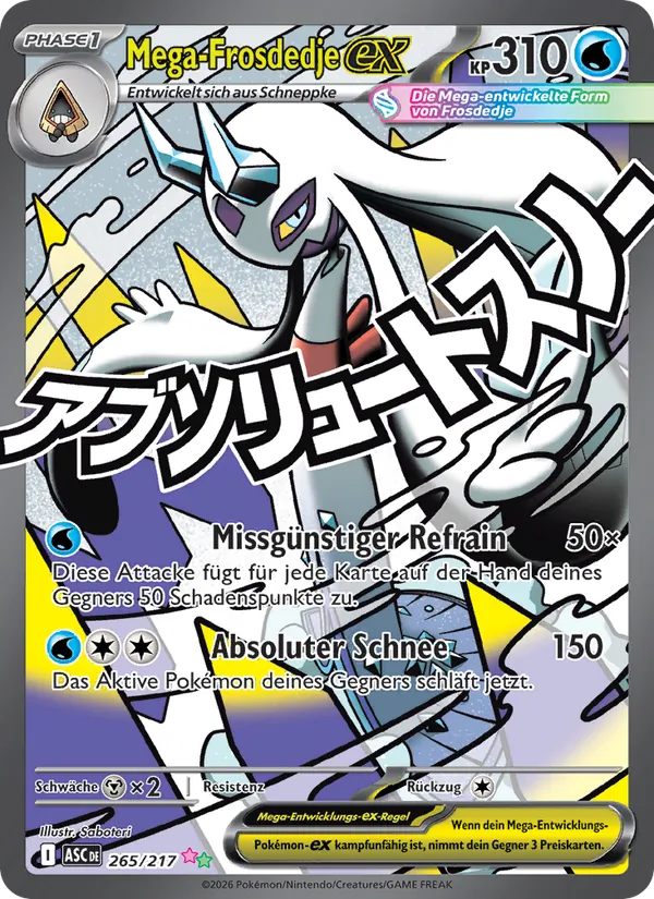 Mega-Frosdedje-ex