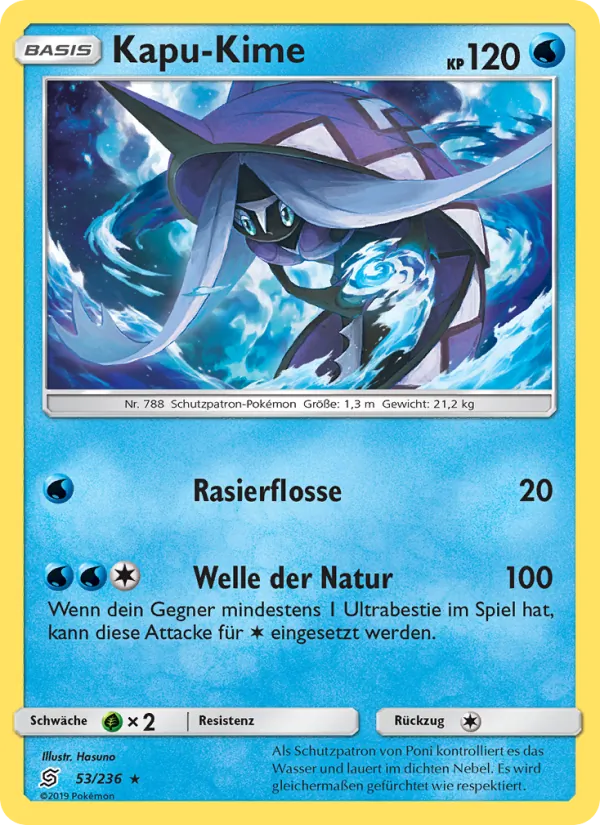 Kapu-Kime