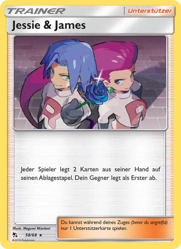 Jessie & James