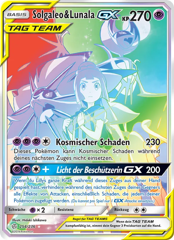 Solgaleo & Lunala GX