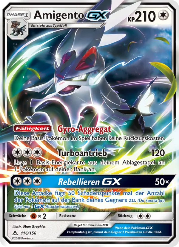 Amigento GX