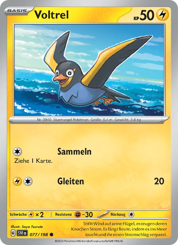 Voltrel