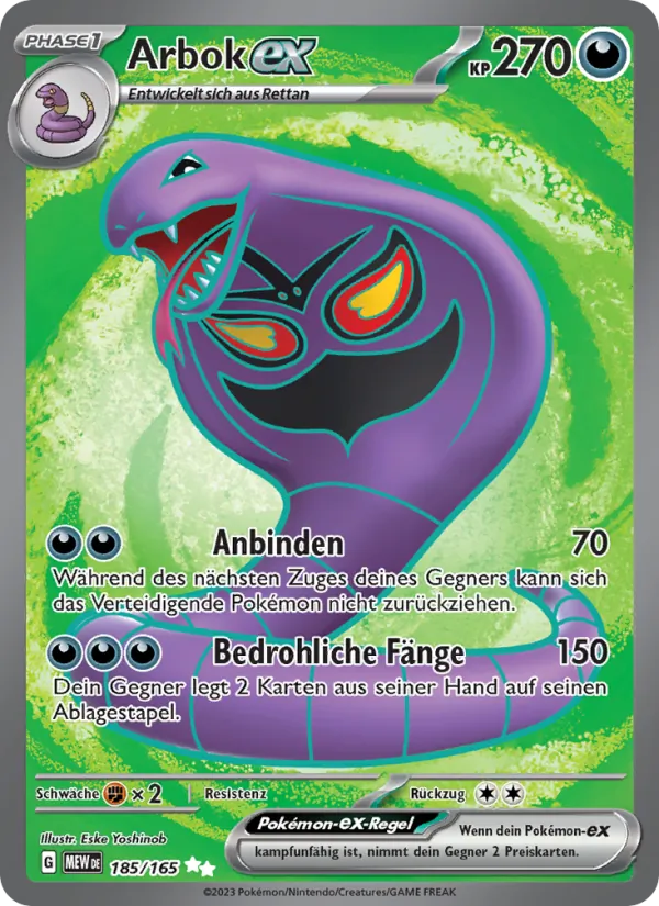 Arbok-ex