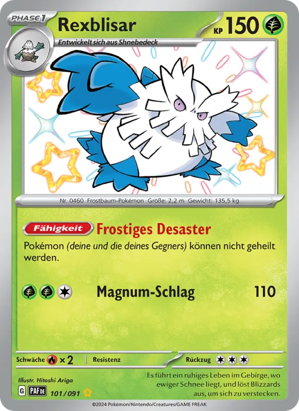 Rexblisar