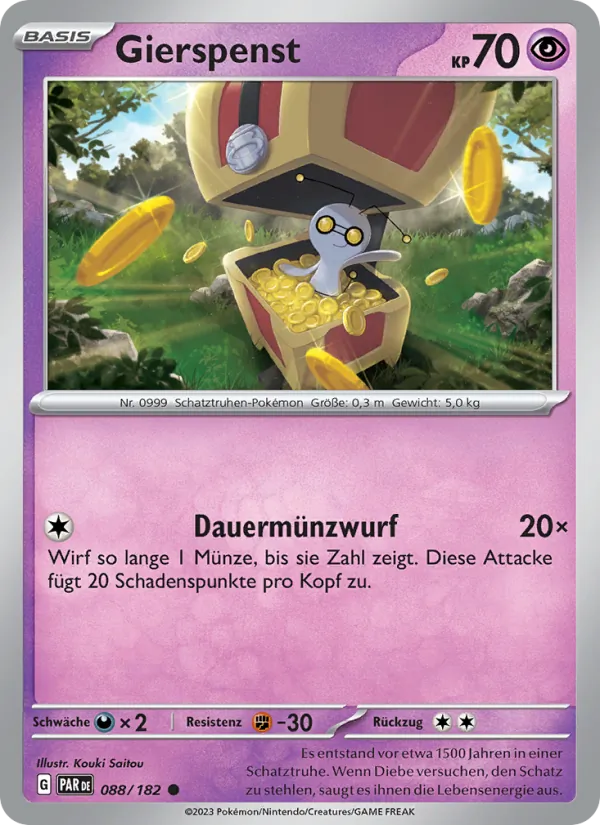 Gierspenst
