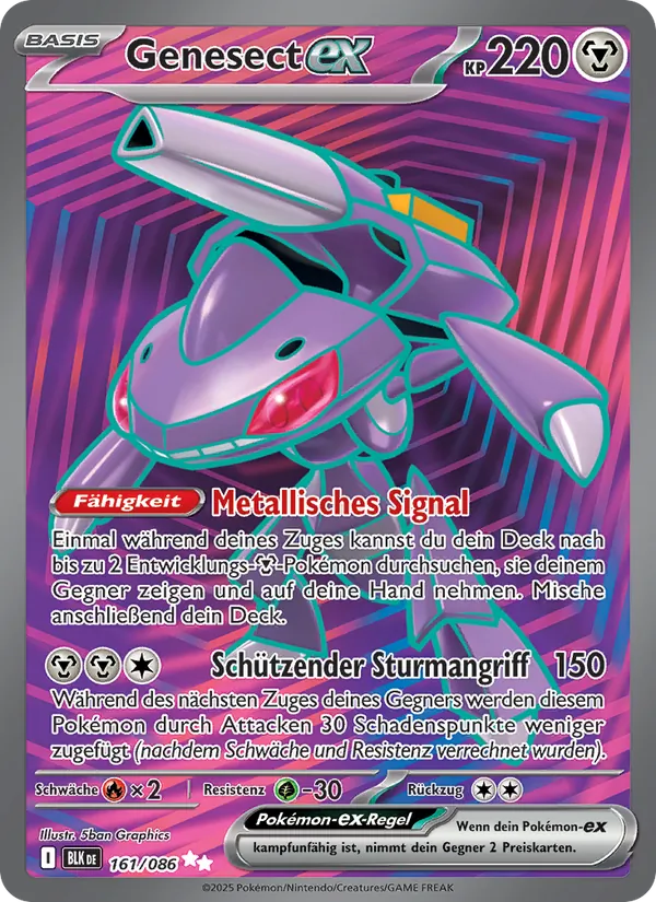 Genesect-ex