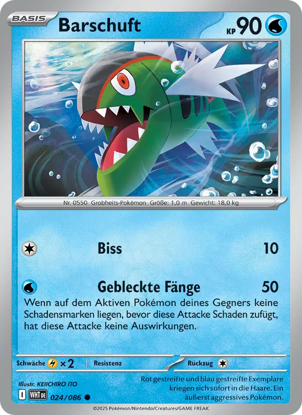 Barschuft