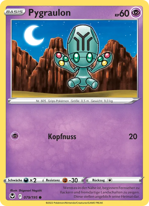 Pygraulon