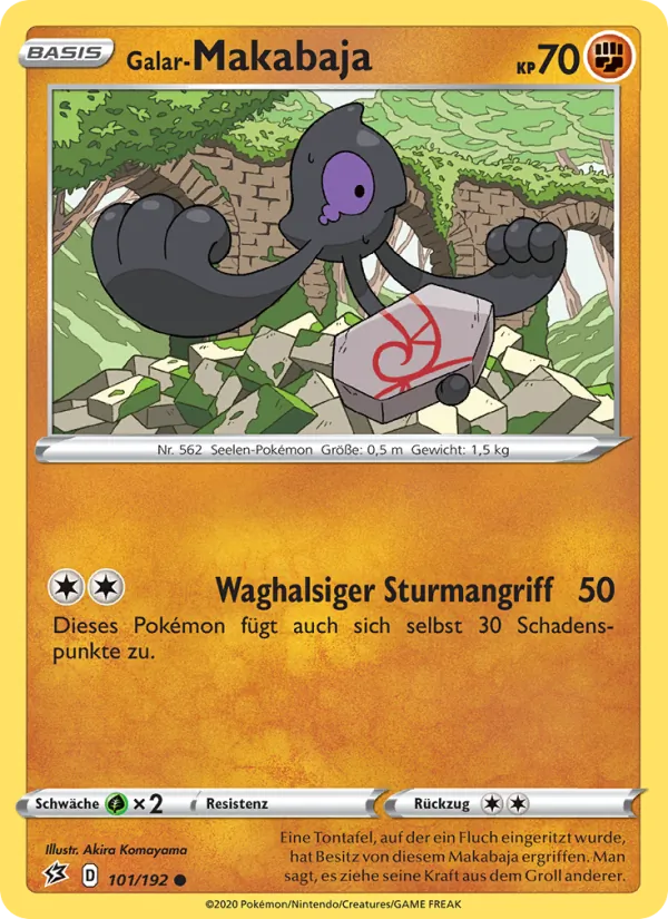 Galar-Makabaja