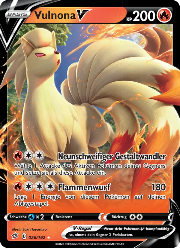 Vulnona V