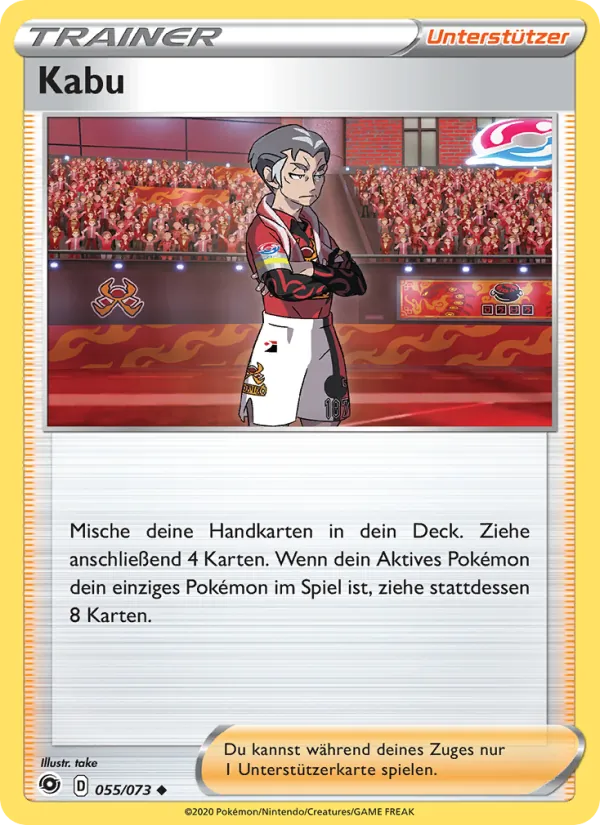 Kabu