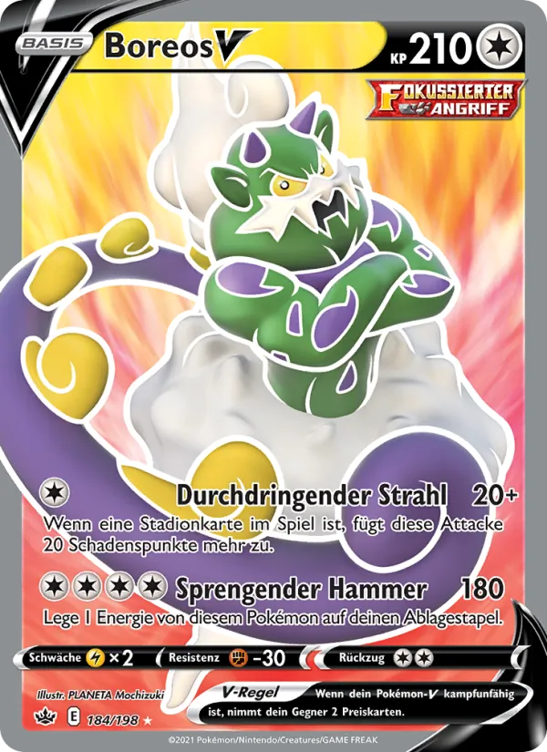 Boreos V