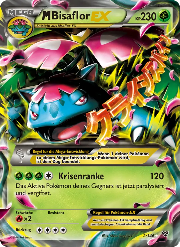 M-Bisaflor EX