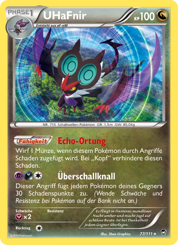UHaFnir