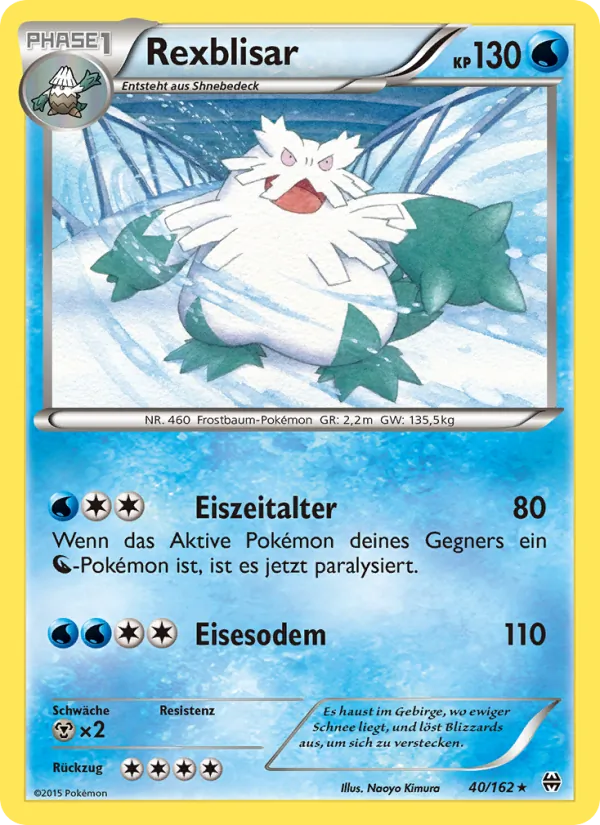 Rexblisar