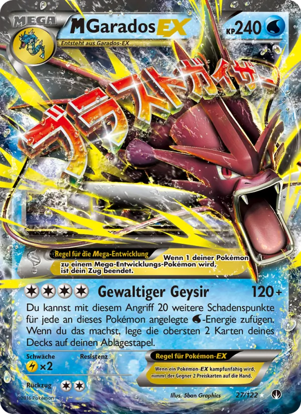 M-Garados EX