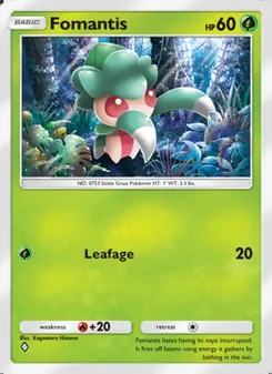Fomantis