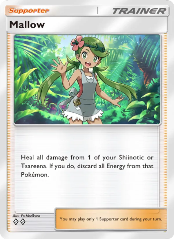 Mallow