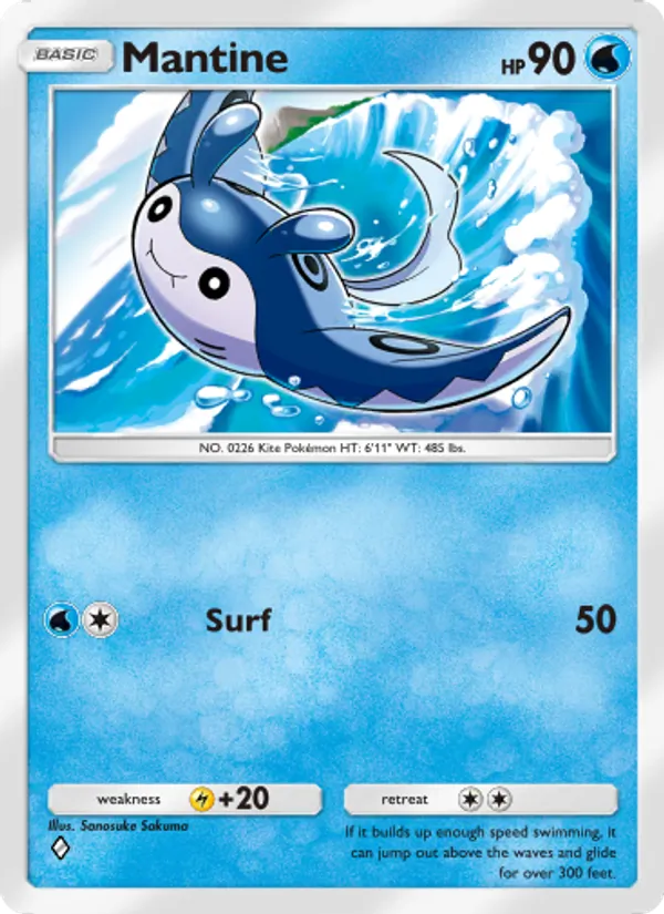 Mantine