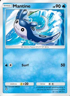 Mantine