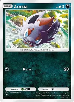 Zorua