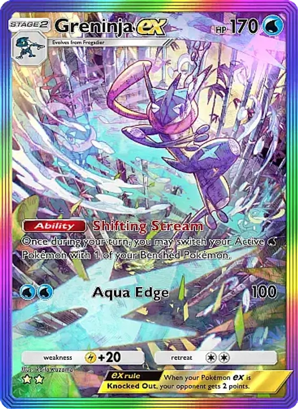 Greninja ex