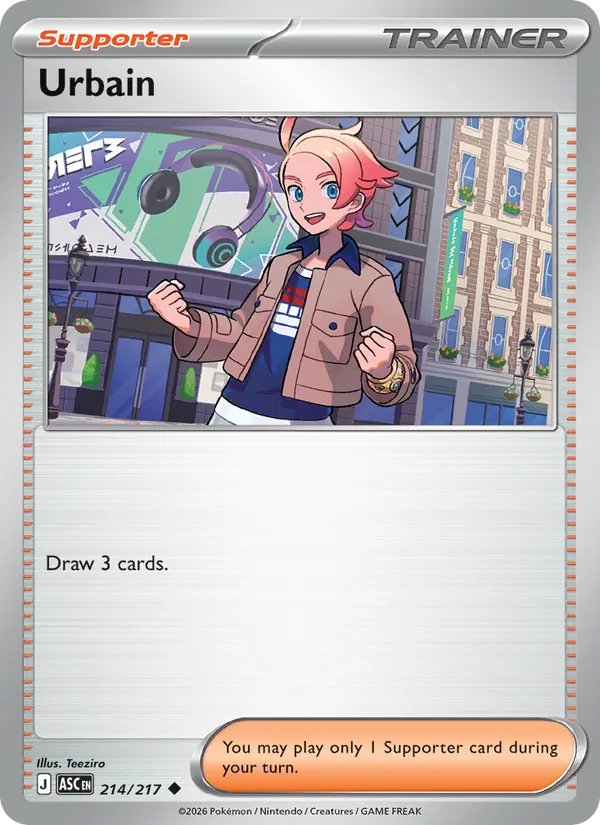 Urbain