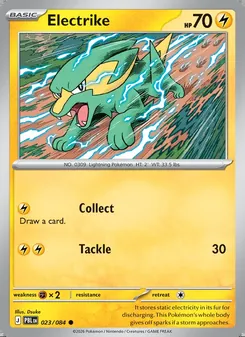 Electrike