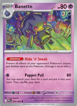 Banette