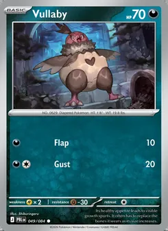 Vullaby