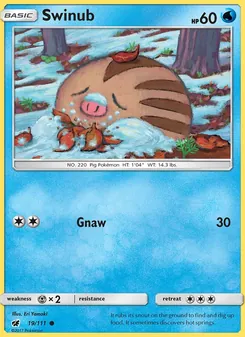 Swinub