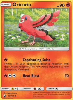 Oricorio
