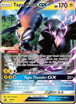 Tapu Koko GX