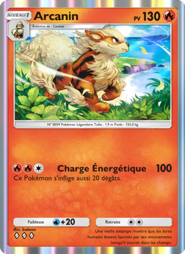 Arcanin