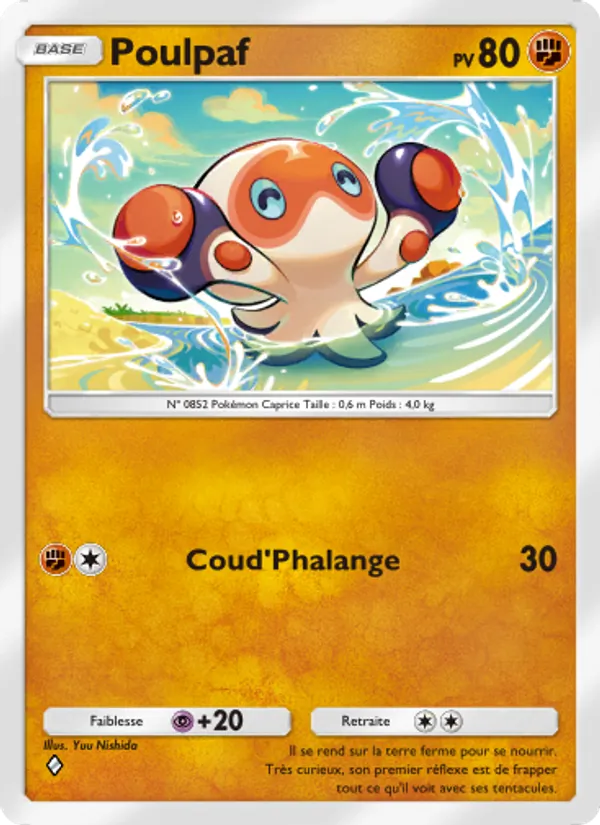 Poulpaf