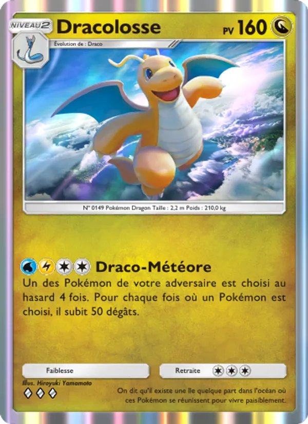 Dracolosse