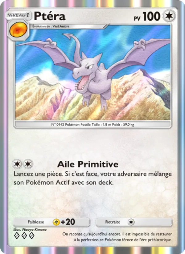Ptéra