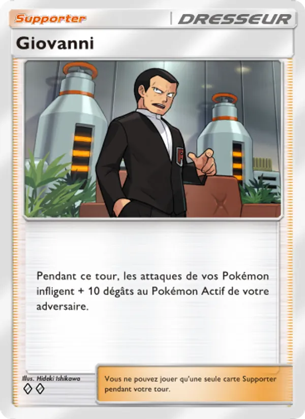 Giovanni