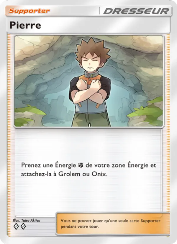 Pierre