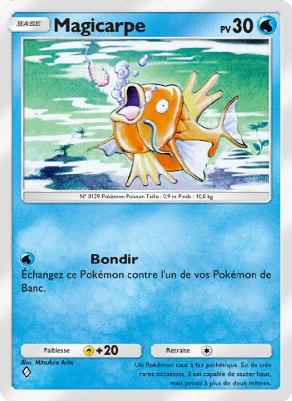 Magicarpe