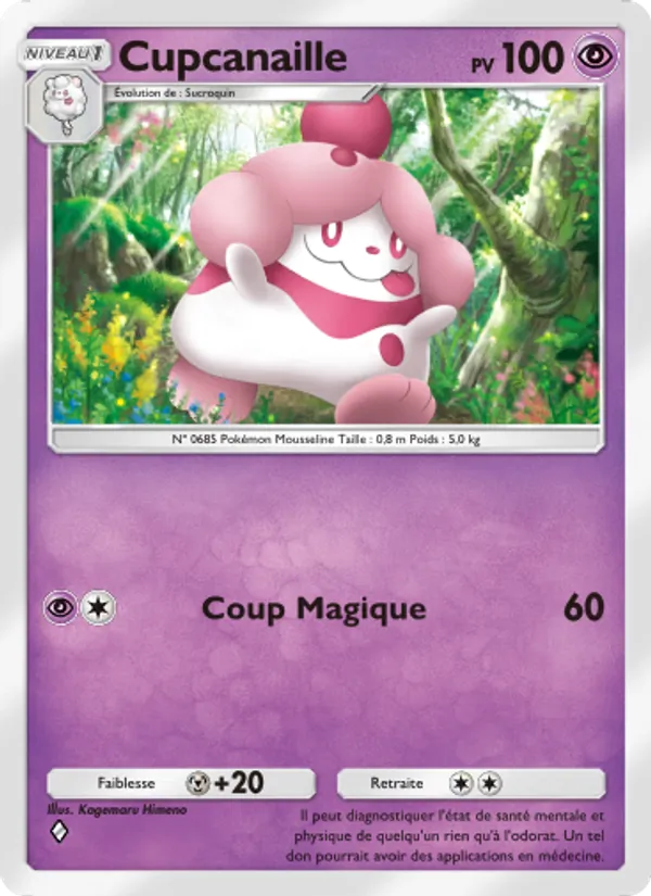 Cupcanaille
