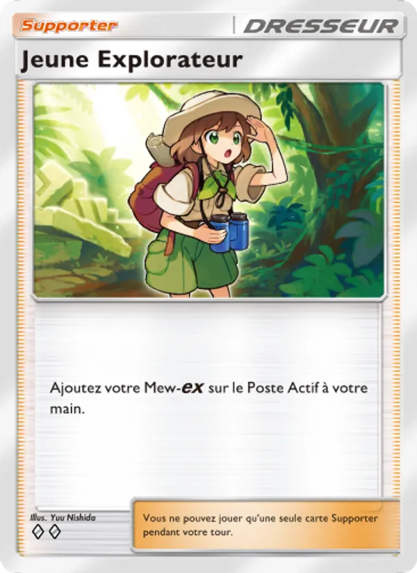 Jeune Explorateur