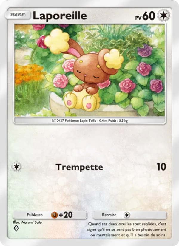 Laporeille